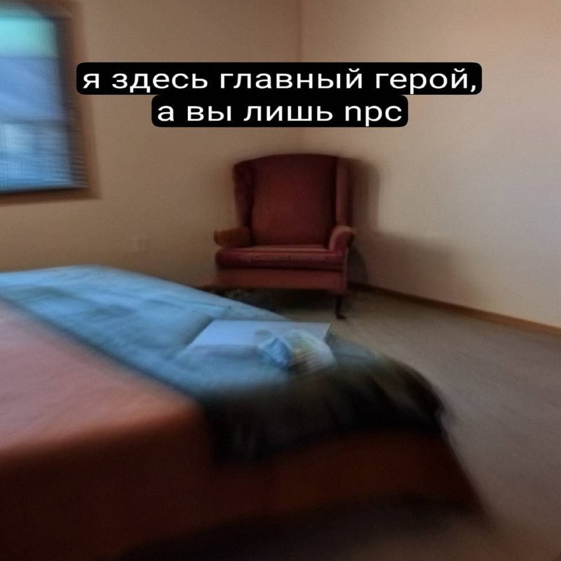 Утренняя подборочка