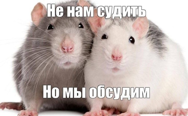 Врачи утверждают, что сплетни могут быть полезны для м?...