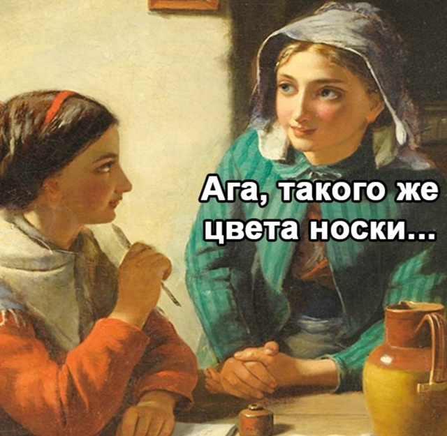 Главное это внимание