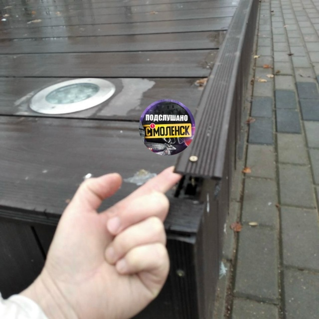 Танцплощадка, расположенная напротив ЦУМа на Октябрьс...