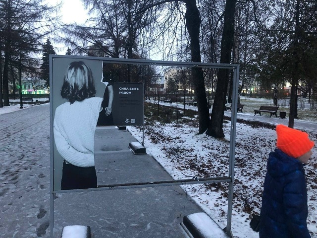 Вандалы сломали фотовыставку в центре Перми
В Театрал...