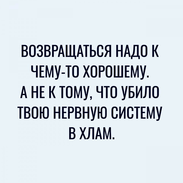Пригодятся советы для вас...
