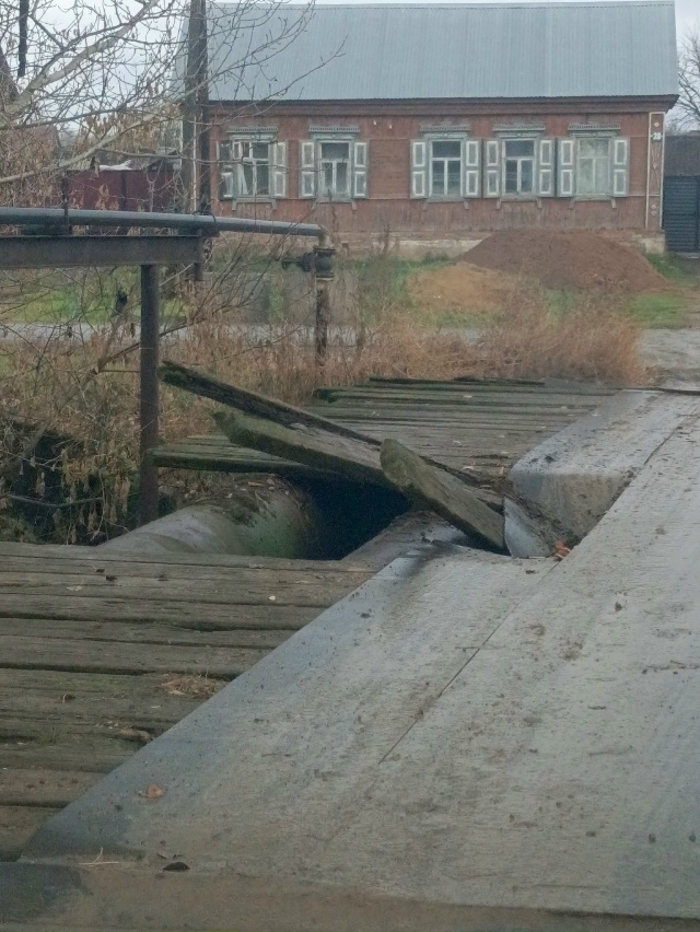 Здравствуйте. В с.Липовка случилась вот такая беда. Мос...