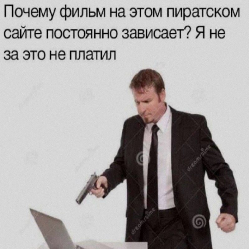 Ночная подборочка
Выходные, не спим