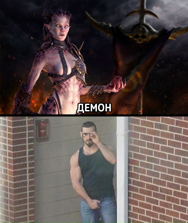 А говорят ещё, что все мужики расисты...