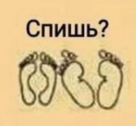 Семейный диалог каждый вечер😅