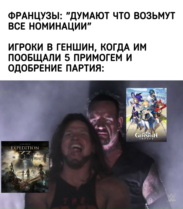 Начался второй этап голосования The Game Awards 2025 в категори...