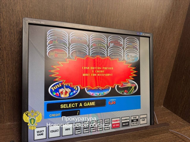 Ηeлeгaльнoe кaзинo opгaнизoвaли нa тeppитopии бoльницы в Ηoвocиб?...