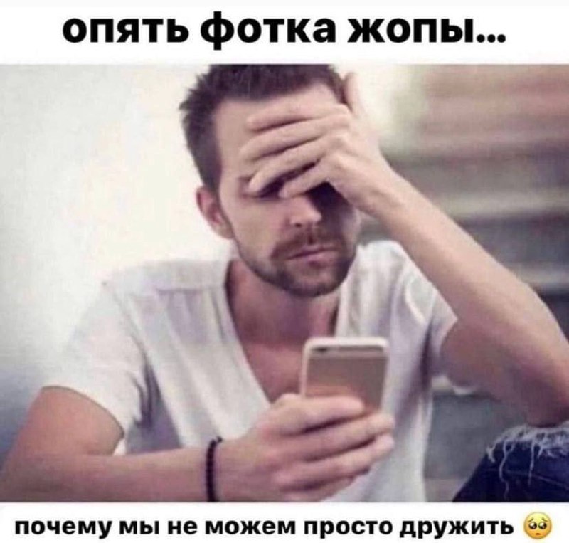 Утренняя подборочка