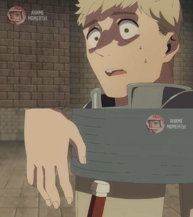 Подземелье вкусностей 🎬 15 серия