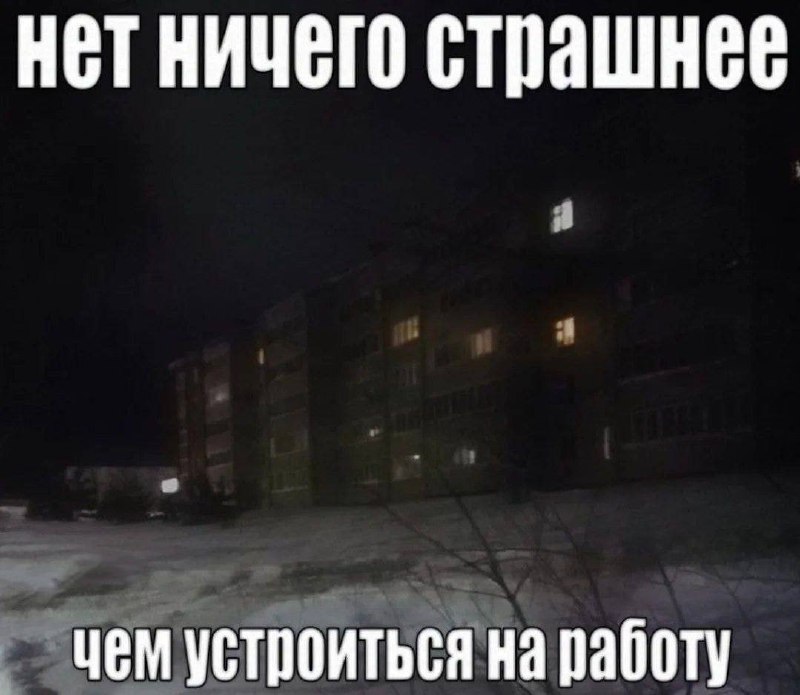 Утренняя подборочка