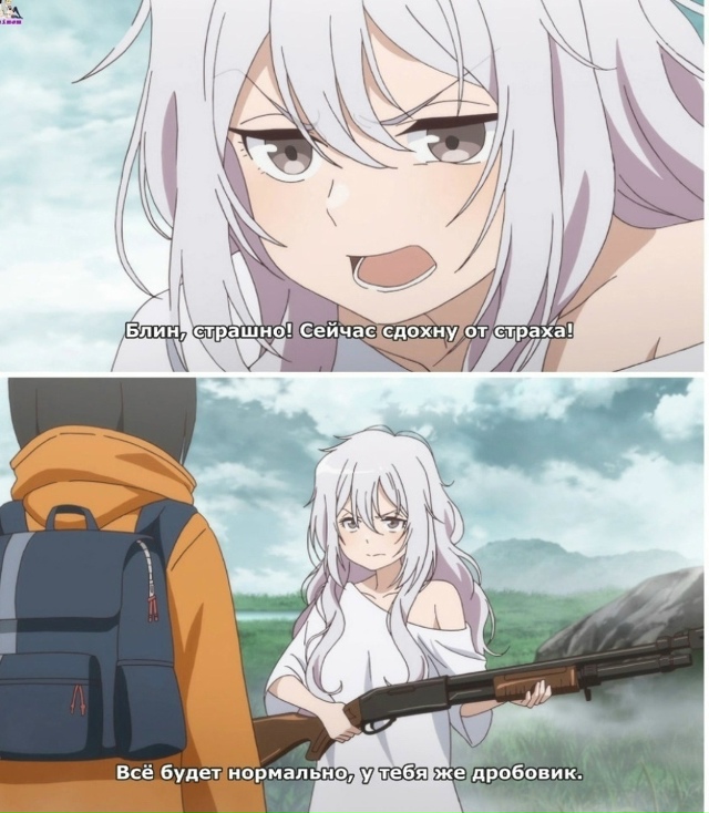 Как вам подборка?