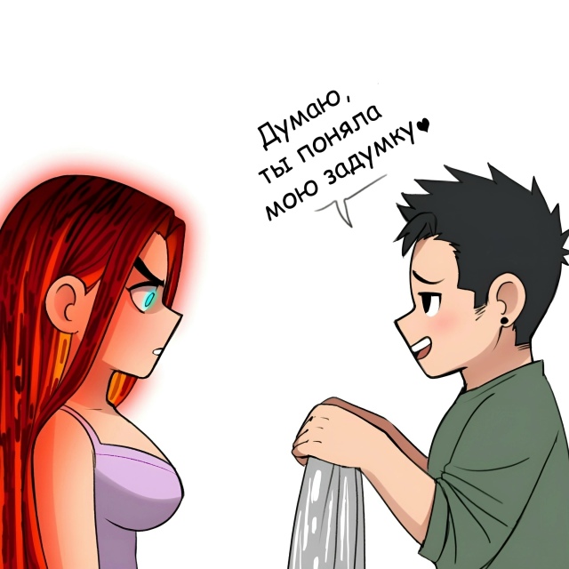 Как вам подборка?