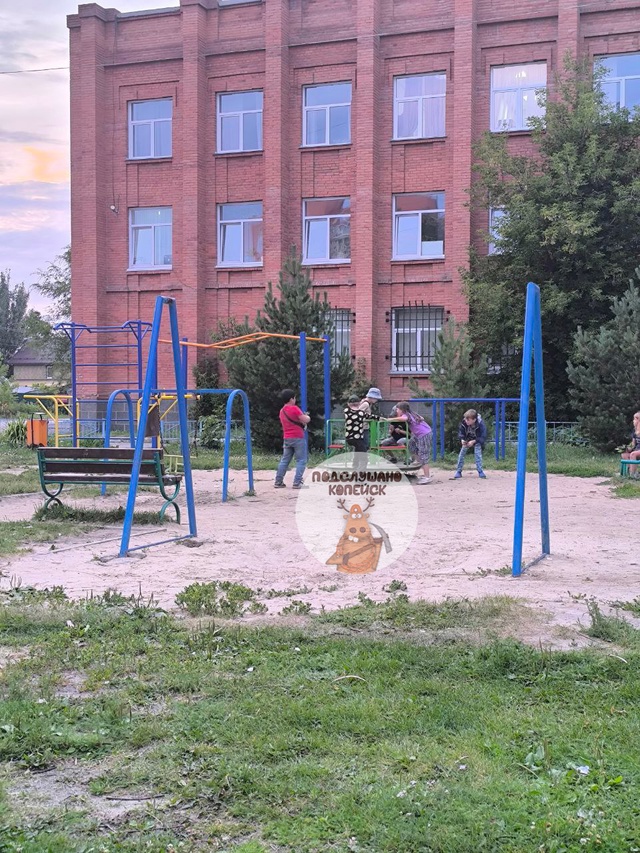 ❗️⚡️Сегодня в центре города на детской площадке на р...