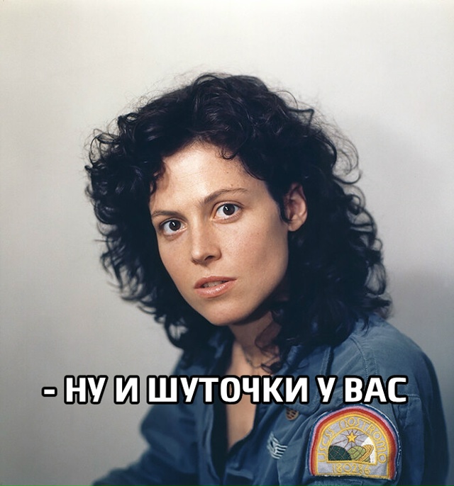 Нет, это не то, о чём вы подумали...
Этот странный девайс...