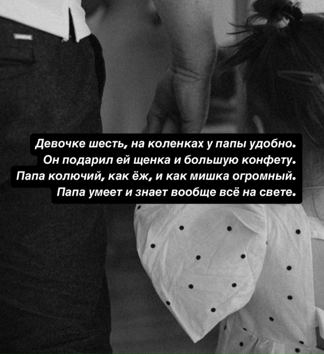 В детство не вернешься