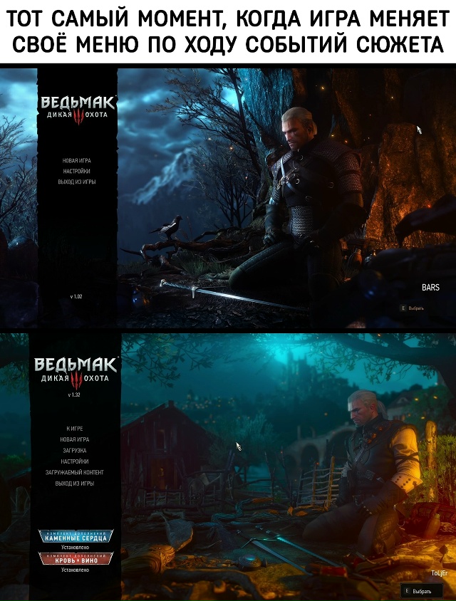 +50 к погружению
+100 к атмосфере
+500 к респекту разработчи...