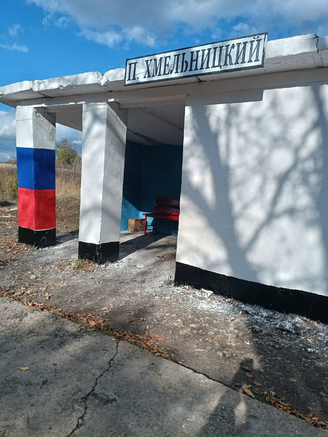 Выражаем свою благодарность председателю Калининског...