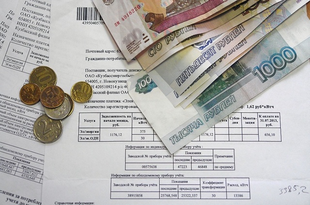 Долги россиян за коммунальные услуги хотят продавать ?...
