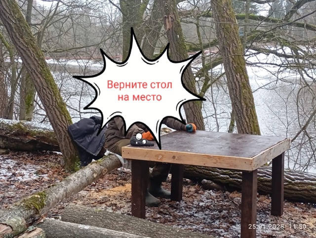 КРИК ДУШИ!!!!
Люди, для вас человек делал, чтобы вы могли ...