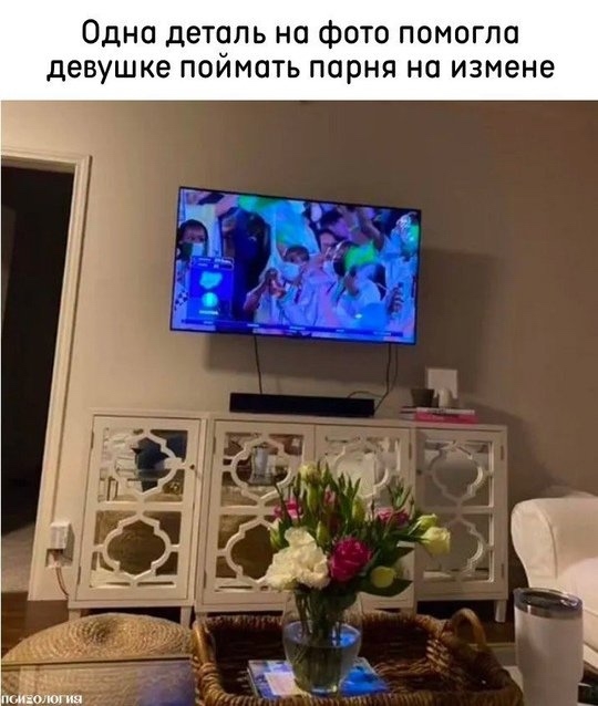 Спасибо за это зеркалу 😉