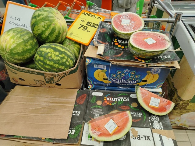 🍉СЕЗОН АРБУЗОВ В КОПЕЙСКЕ НАЧАЛСЯ!!!
📌8 простых прави?...