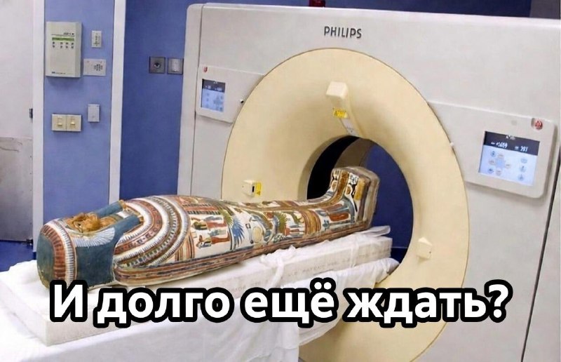 В Китае пациента забыли в аппарате МРТ на шесть часов.
Мужчина пришёл на обследование из-за боли в