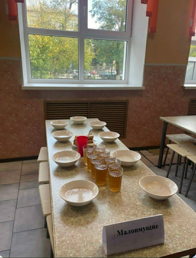 😳 Как вам такое разделение детей?
Вы наверное уже вид?...