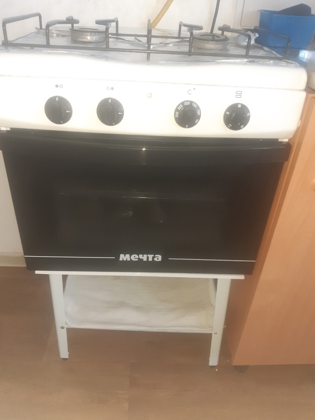 Продам ,звонить ,писать +79228367524