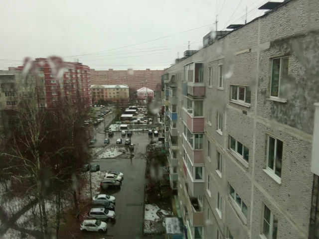 Было/ стало