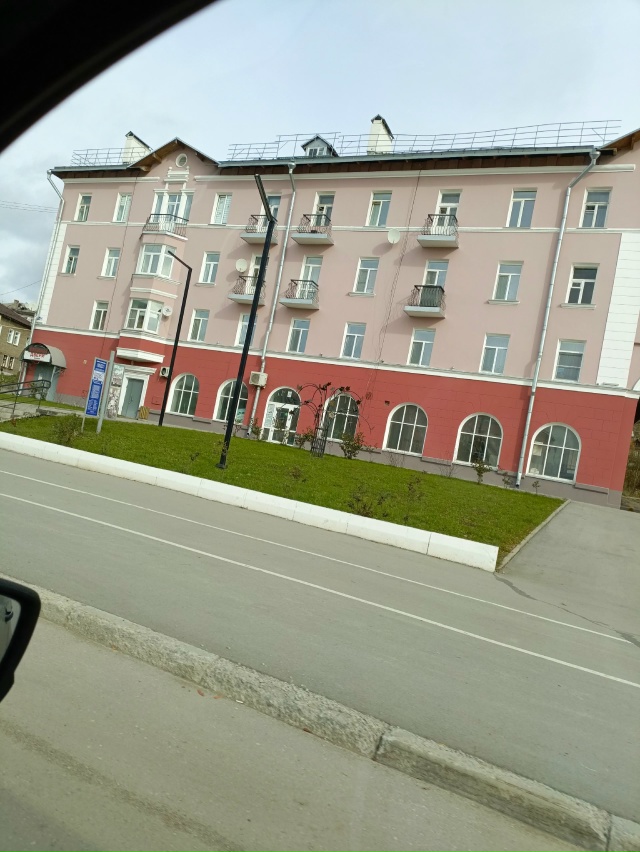 Добрый вечер. Вот такие красивые здания находятся в г. ?...