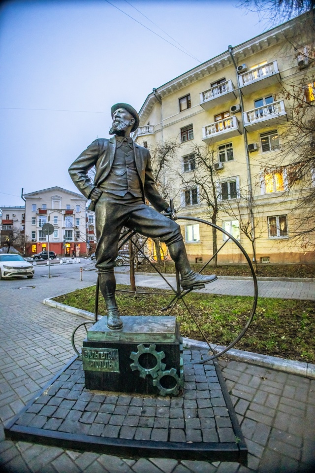 Лучший город России 🥰