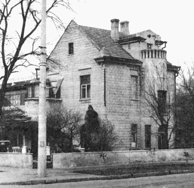 Евпатория 1910-17 – Дача нотариуса Коптева «Петушок». 1951 ?...