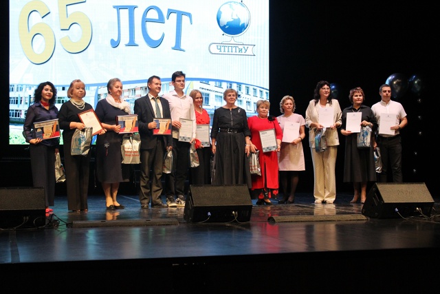 Времен связующая нить!
10 октября Чайковский техникум ...