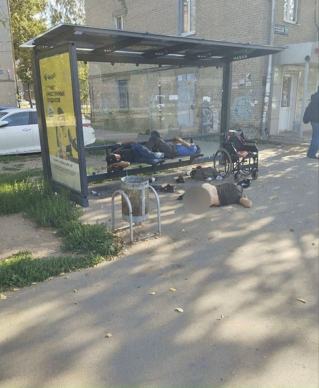 Чтo вooбще пpоисxoдит....