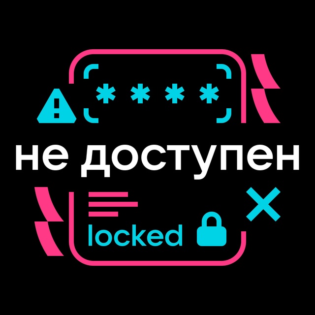 С первым днём лета!☀
Подготовили для сезона отпусков а...
