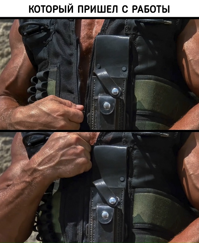 Те самые заветные моменты счастья