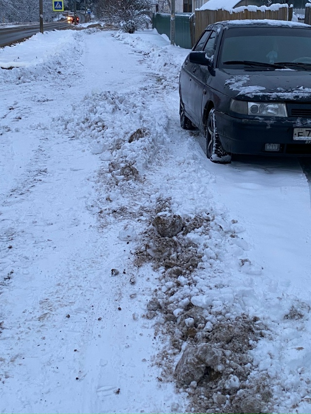 Здравствуйте! Что же за проблема у нас в этом году с рас...