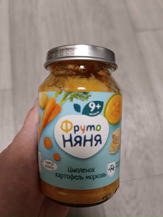 Отдам, может нужно кому:
- три мужские рубашки, все сине?...