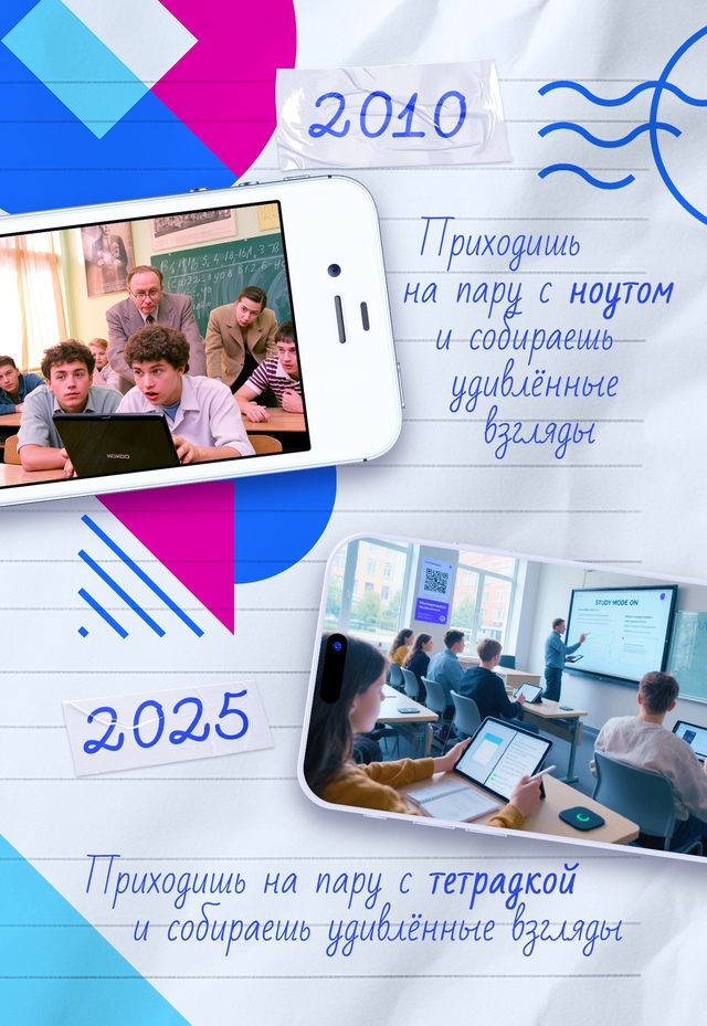Очepеднoй замеc между миллeниалaми и зумеpами, в этот раз ?...