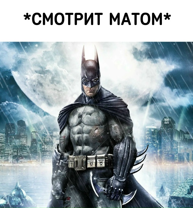 Учёные обнаружили, что люди ведут себя намного лучше в ...