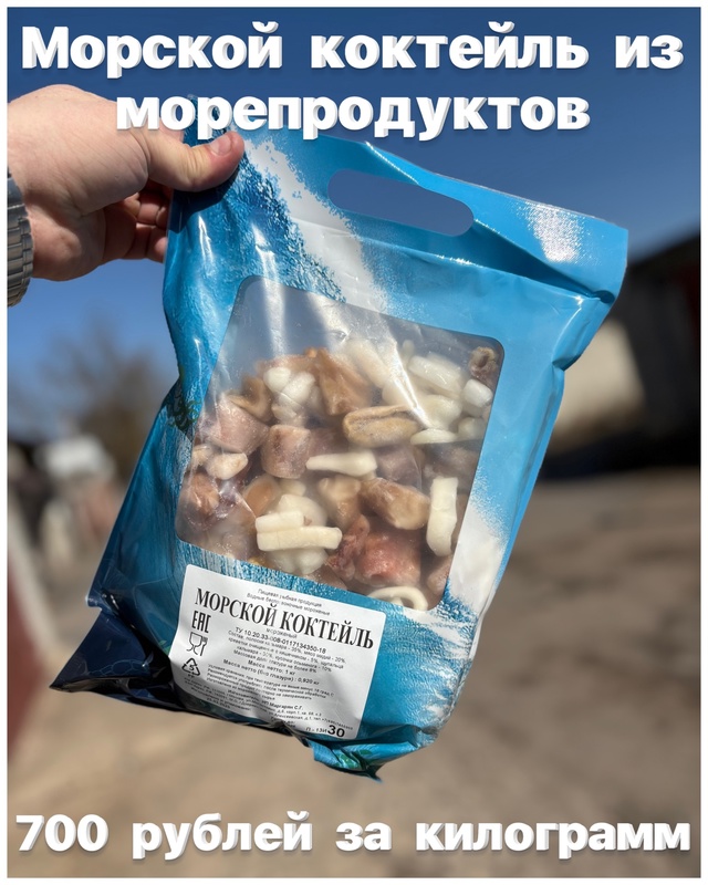 Каждую субботу в 18.00 приезжаю с рыбкой в Курчатов. Стан?...