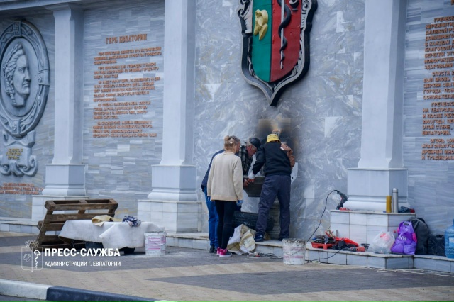 📸ФОТОФАКТ: На мемориале «Красная горка» обновили гор?...