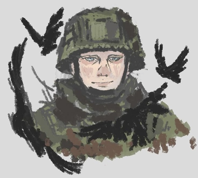 На аву