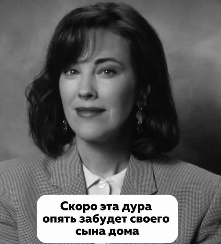 готовимся пересматривать