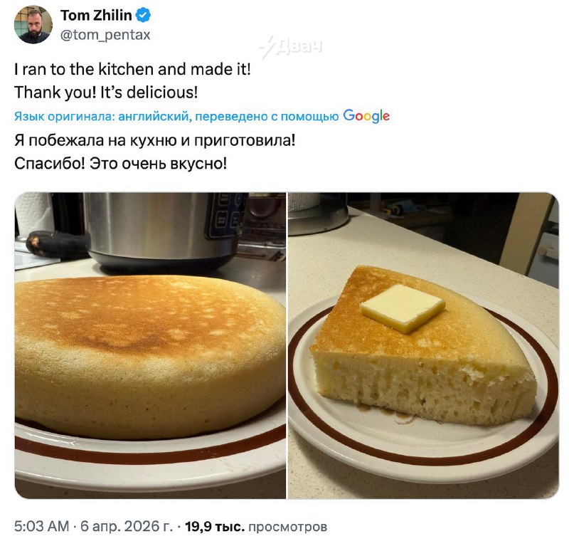 В японском интернете все начали массово пить колу с солёным арахисом — орехи засыпают прямо в бутылк