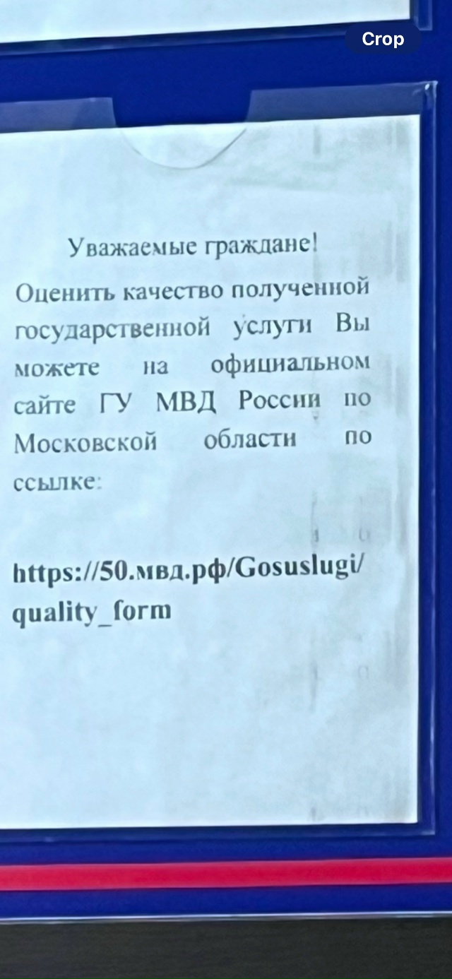 Друзья ! Пишу сюда , возможно кто то сможет помочь или п?...