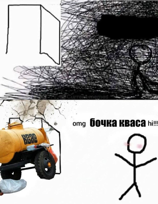 летнее: