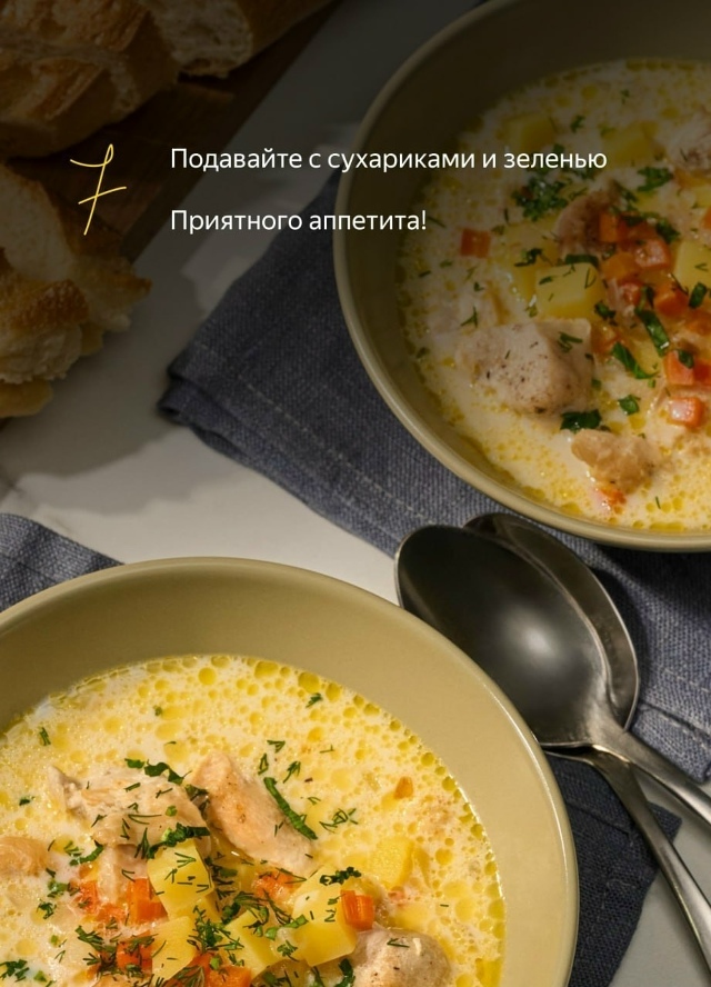 Давно не было рецептов?))
Исправляемся! 😊🤗
#пбрецепт