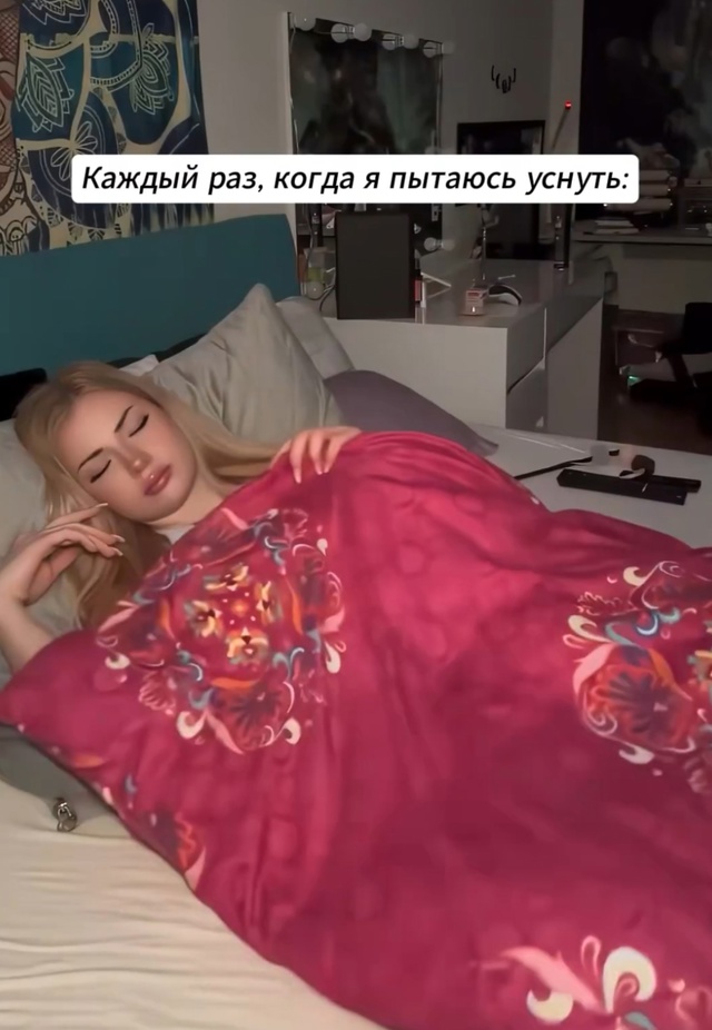 Постоянно такая фигня..